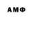 МЕФ VHQ Mogul NB