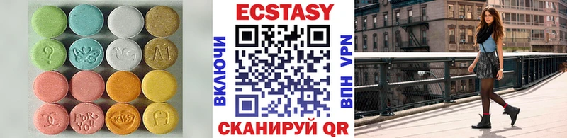 kraken сайт  Котово  Экстази 280мг  где найти  