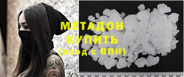 спайс Баксан
