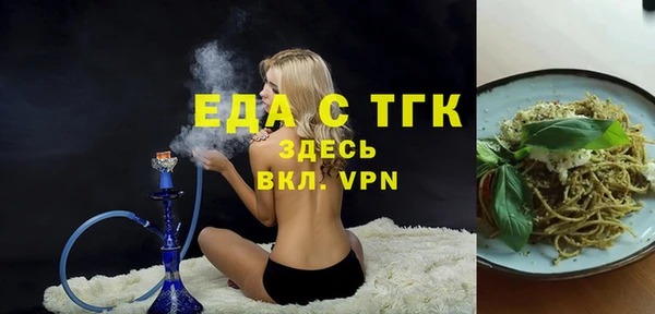 mix Балабаново