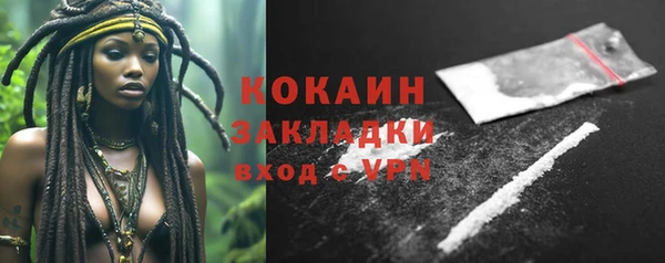 mix Балабаново