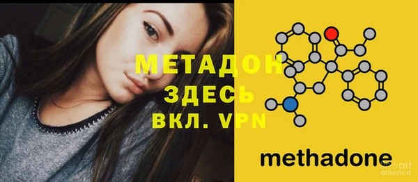 спайс Баксан