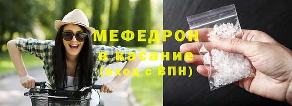 mix Балабаново