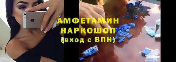 mix Балабаново