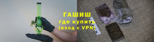 mix Балабаново