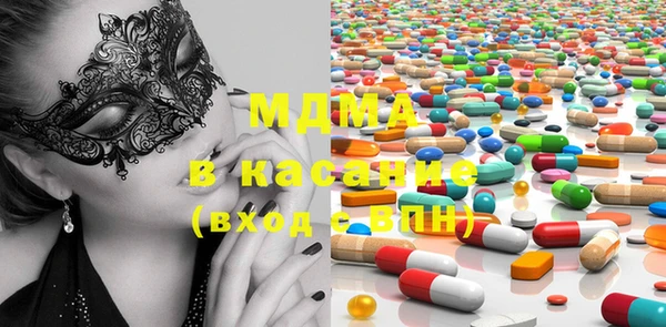 mix Балабаново