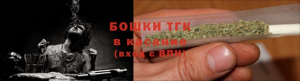 mix Балабаново