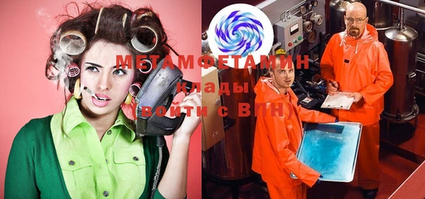 mix Балабаново