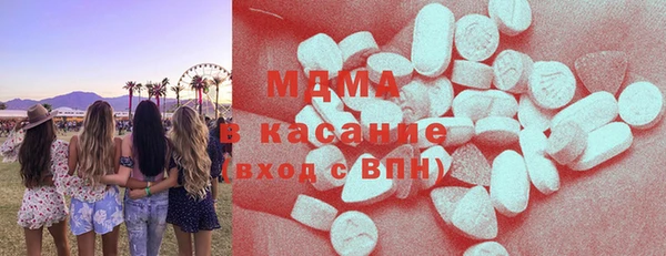 кокаин Балахна