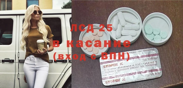 mix Балабаново
