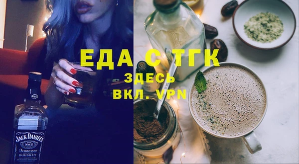 mix Балабаново