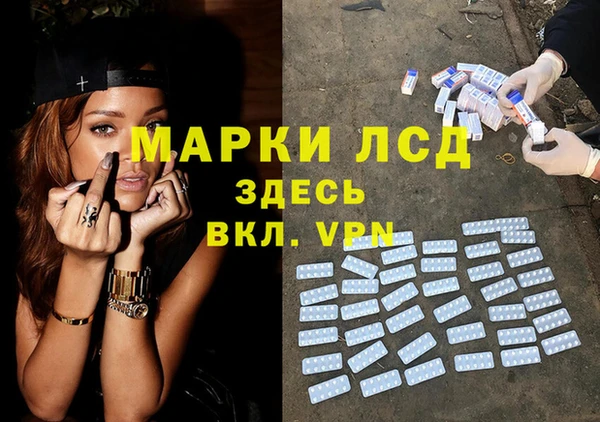 mix Балабаново