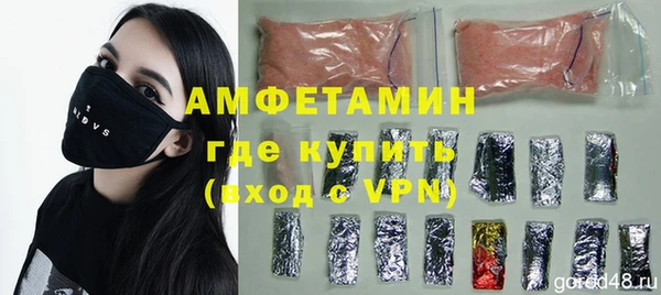 mix Балабаново
