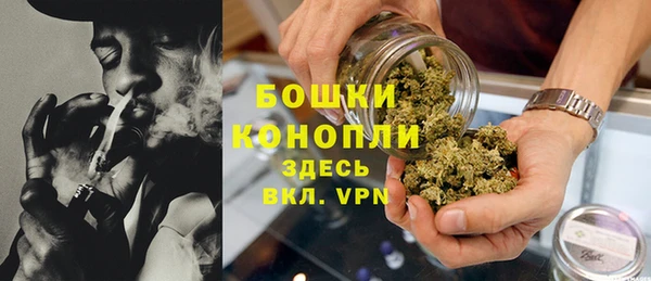 mix Балабаново