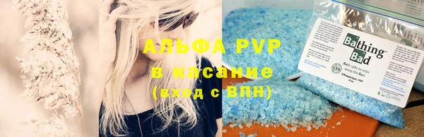 mix Балабаново