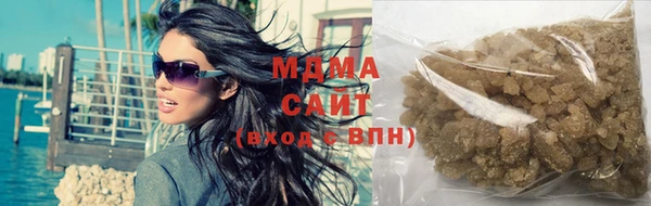 кокаин Балахна
