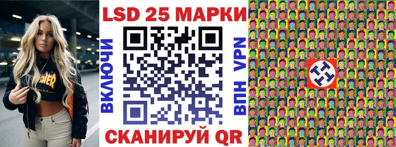 Марки NBOMe 1,5мг  дарк нет Telegram  Котово 