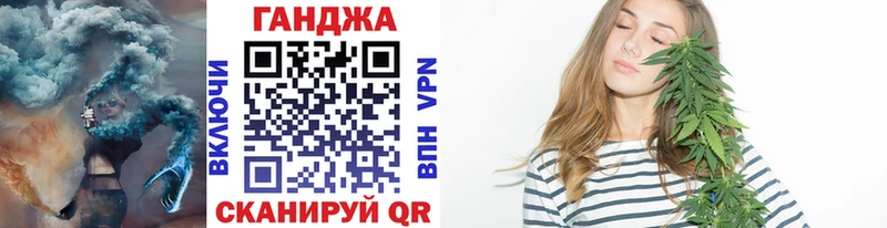 Каннабис VHQ  Котово 